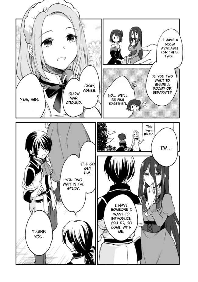 Zennin Ossan, Umarekawattara SSS Rank Jinsei ga Kakutei Shita Chapter 67 page 2