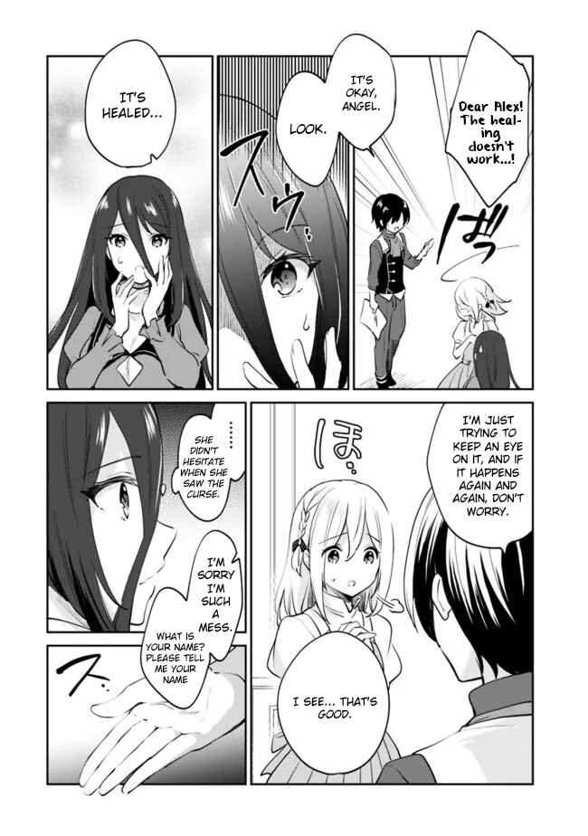 Zennin Ossan, Umarekawattara SSS Rank Jinsei ga Kakutei Shita Chapter 67 page 6