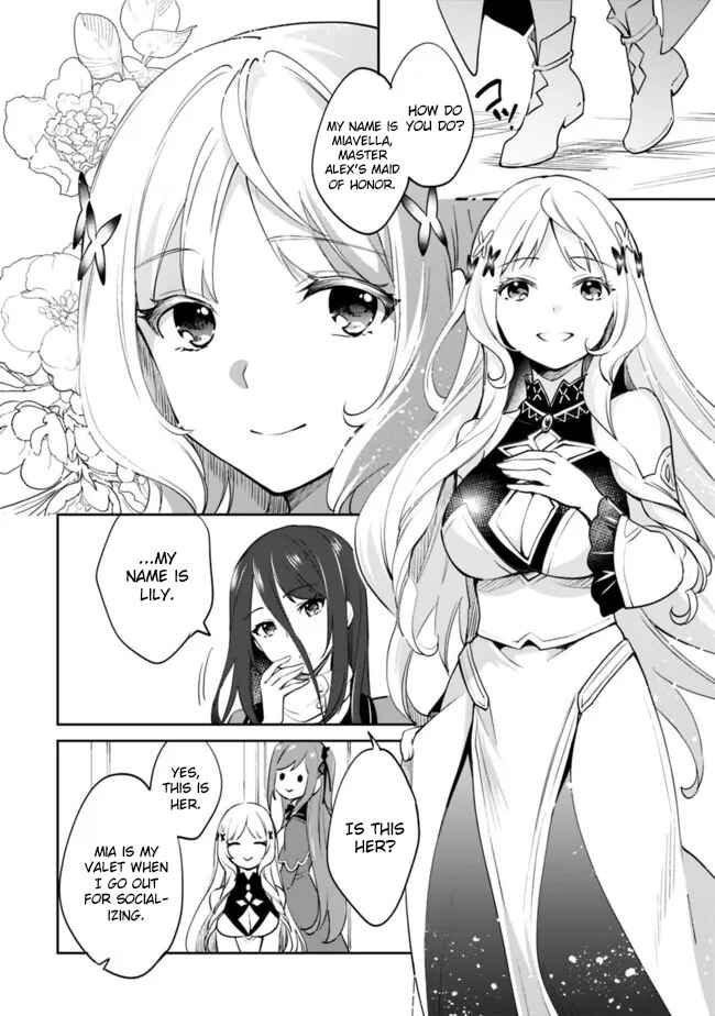Zennin Ossan, Umarekawattara SSS Rank Jinsei ga Kakutei Shita Chapter 67 page 8