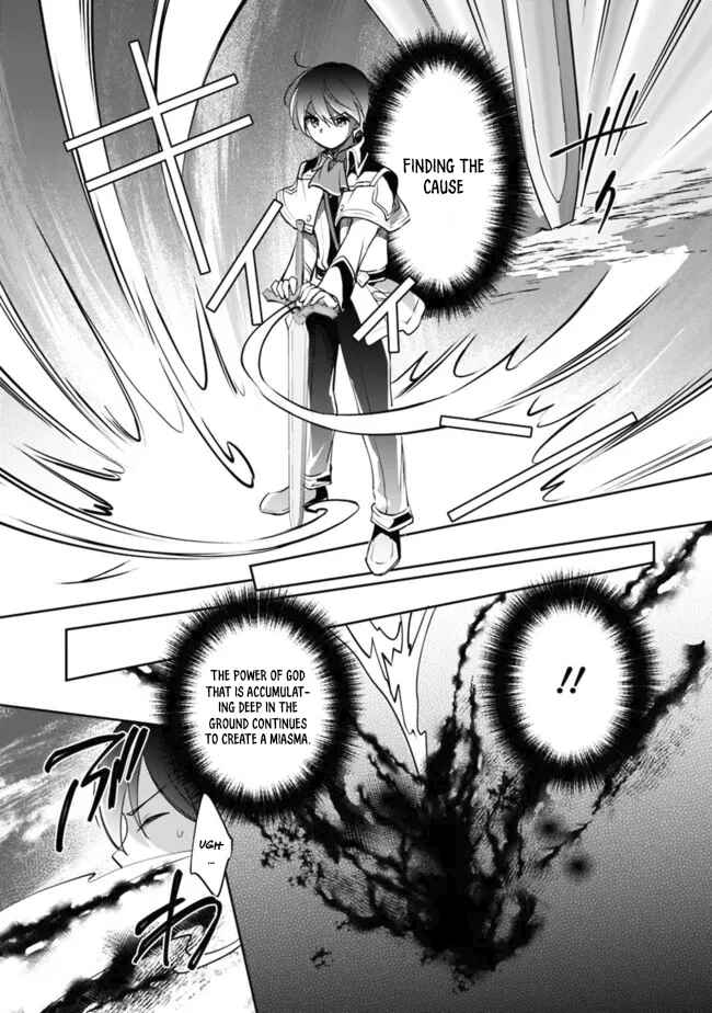 Zennin Ossan, Umarekawattara SSS Rank Jinsei ga Kakutei Shita Chapter 75 page 9
