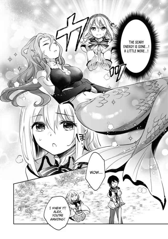 Zennin Ossan, Umarekawattara SSS Rank Jinsei ga Kakutei Shita Chapter 75 page 12