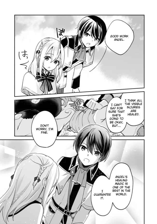 Zennin Ossan, Umarekawattara SSS Rank Jinsei ga Kakutei Shita Chapter 75 page 13
