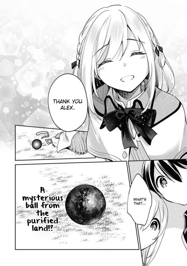 Zennin Ossan, Umarekawattara SSS Rank Jinsei ga Kakutei Shita Chapter 75 page 14