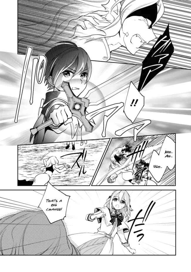 Zennin Ossan, Umarekawattara SSS Rank Jinsei ga Kakutei Shita Chapter 75 page 7