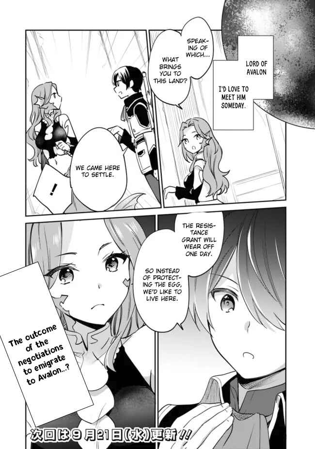 Zennin Ossan, Umarekawattara SSS Rank Jinsei ga Kakutei Shita Chapter 76 page 14