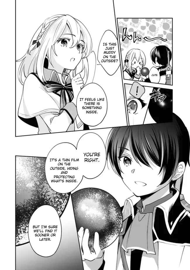 Zennin Ossan, Umarekawattara SSS Rank Jinsei ga Kakutei Shita Chapter 76 page 2