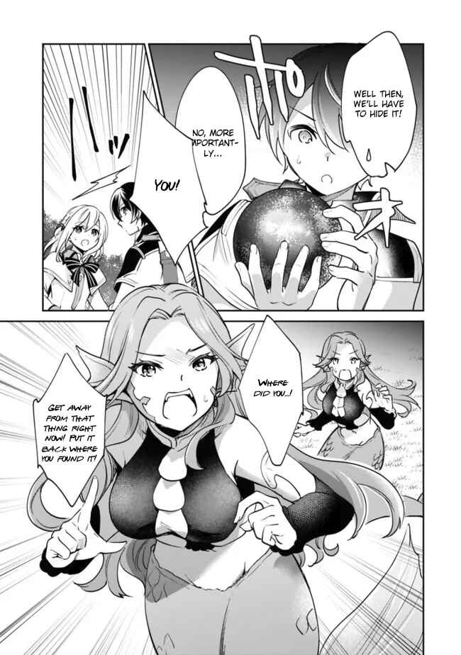 Zennin Ossan, Umarekawattara SSS Rank Jinsei ga Kakutei Shita Chapter 76 page 3