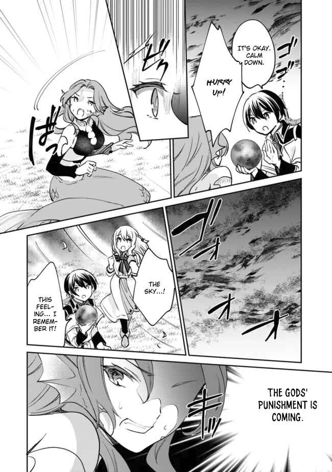 Zennin Ossan, Umarekawattara SSS Rank Jinsei ga Kakutei Shita Chapter 76 page 4