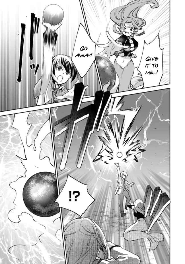 Zennin Ossan, Umarekawattara SSS Rank Jinsei ga Kakutei Shita Chapter 76 page 5