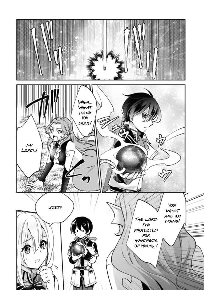 Zennin Ossan, Umarekawattara SSS Rank Jinsei ga Kakutei Shita Chapter 76 page 6