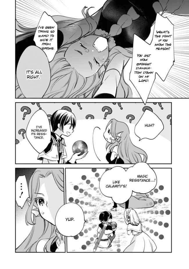 Zennin Ossan, Umarekawattara SSS Rank Jinsei ga Kakutei Shita Chapter 76 page 8