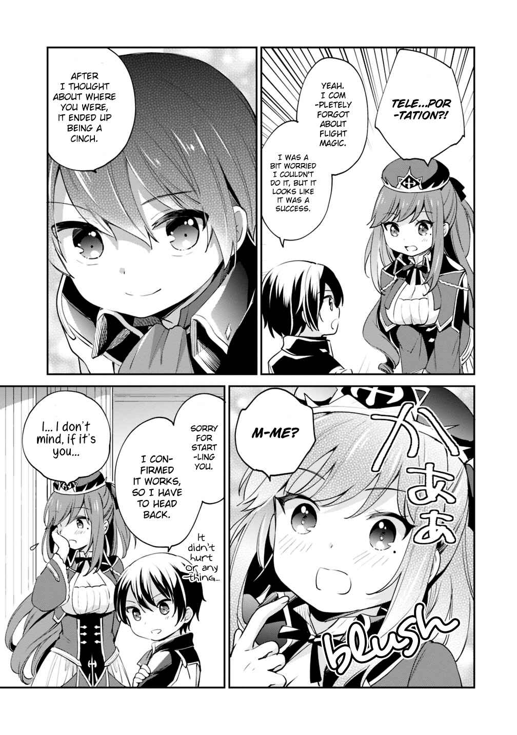 Zennin Ossan, Umarekawattara SSS Rank Jinsei ga Kakutei Shita Chapter 8 page 12