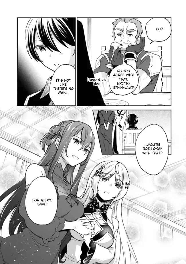 Zennin Ossan, Umarekawattara SSS Rank Jinsei ga Kakutei Shita Chapter 81 page 11