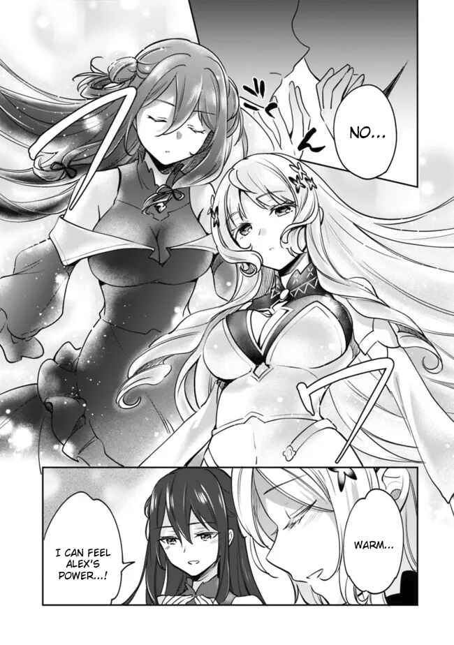 Zennin Ossan, Umarekawattara SSS Rank Jinsei ga Kakutei Shita Chapter 81 page 13