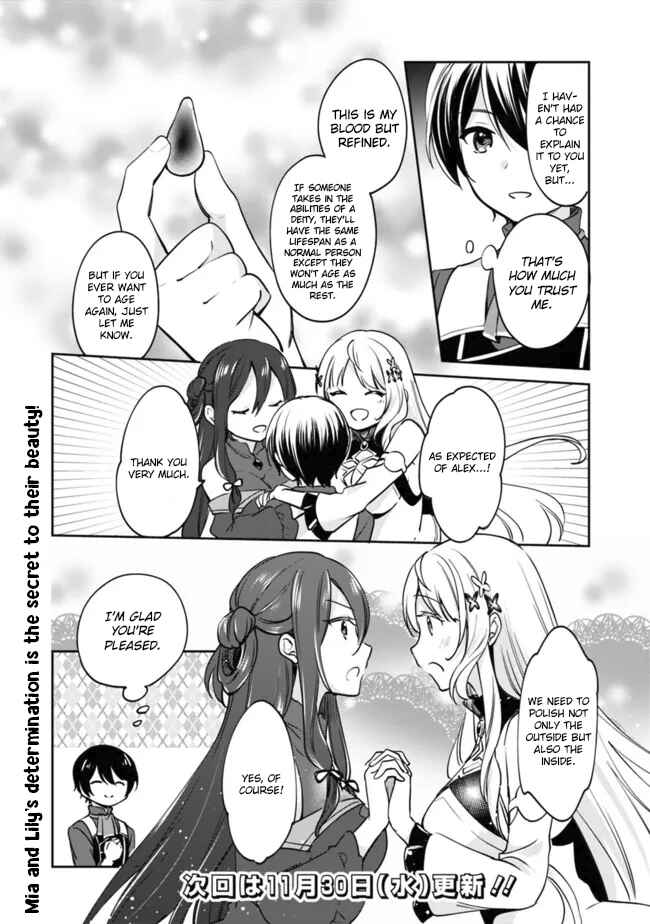 Zennin Ossan, Umarekawattara SSS Rank Jinsei ga Kakutei Shita Chapter 81 page 14