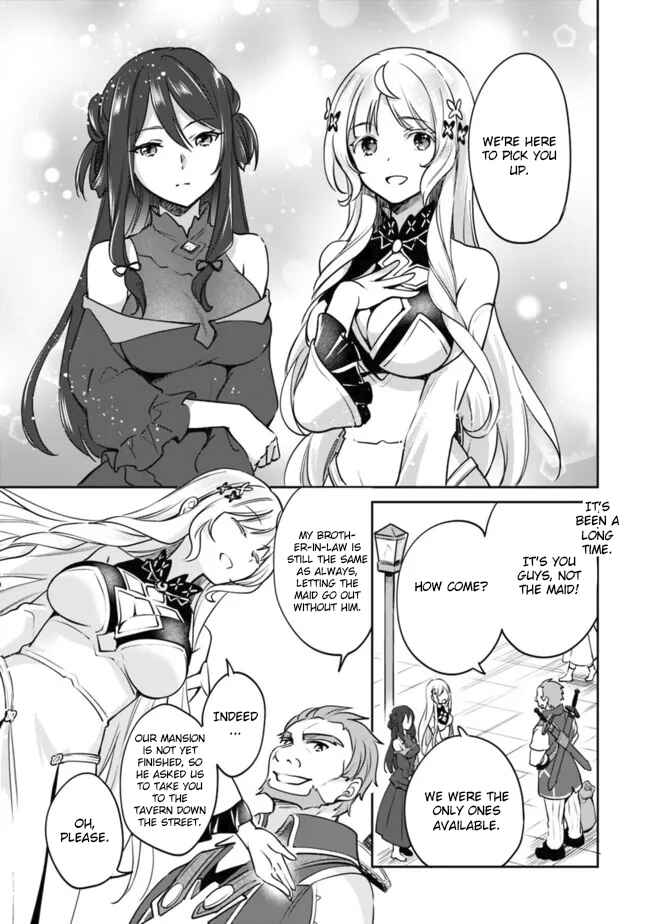 Zennin Ossan, Umarekawattara SSS Rank Jinsei ga Kakutei Shita Chapter 81 page 7