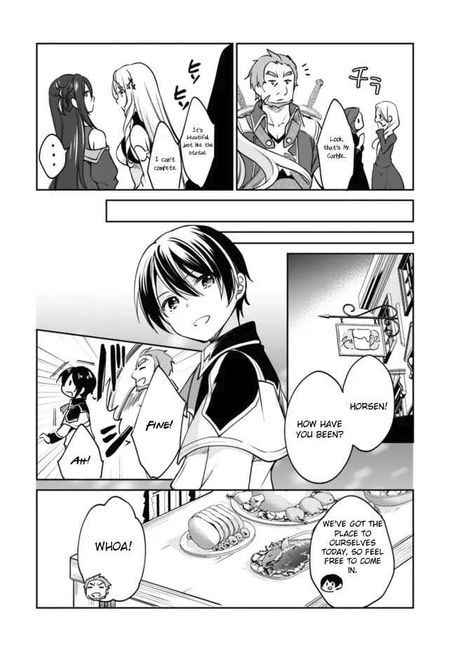 Zennin Ossan, Umarekawattara SSS Rank Jinsei ga Kakutei Shita Chapter 81 page 8