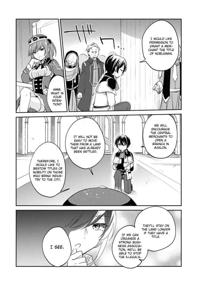 Zennin Ossan, Umarekawattara SSS Rank Jinsei ga Kakutei Shita Chapter 82 page 12