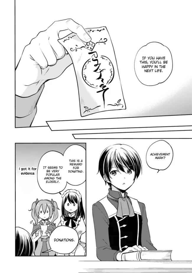 Zennin Ossan, Umarekawattara SSS Rank Jinsei ga Kakutei Shita Chapter 82 page 2