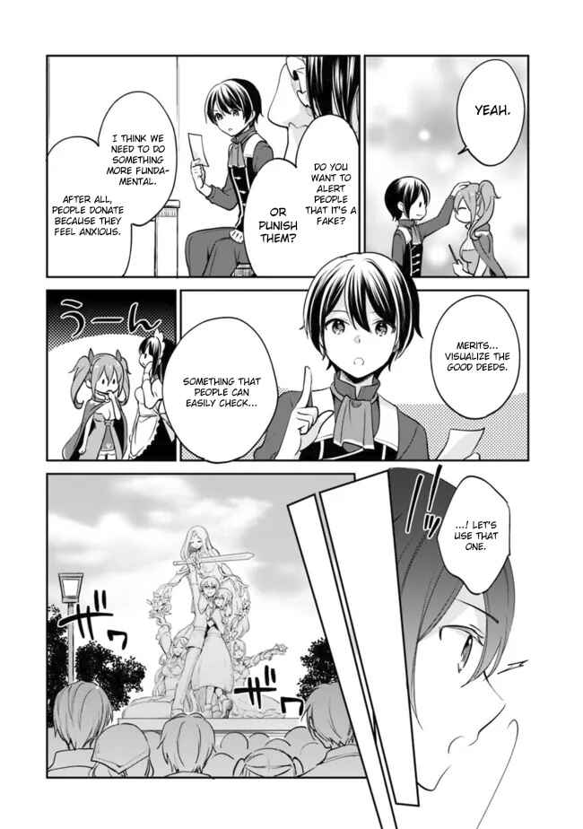 Zennin Ossan, Umarekawattara SSS Rank Jinsei ga Kakutei Shita Chapter 82 page 4