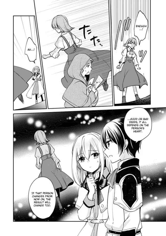 Zennin Ossan, Umarekawattara SSS Rank Jinsei ga Kakutei Shita Chapter 82 page 8