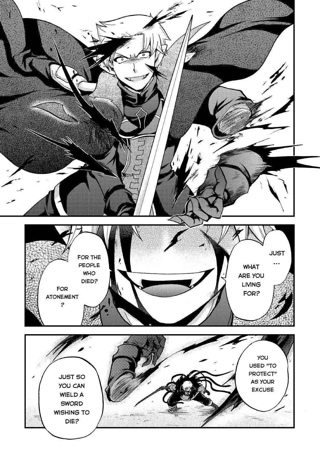 Zense wa Kentei. Konjou Kuzu Ouji Chapter 23 page 11
