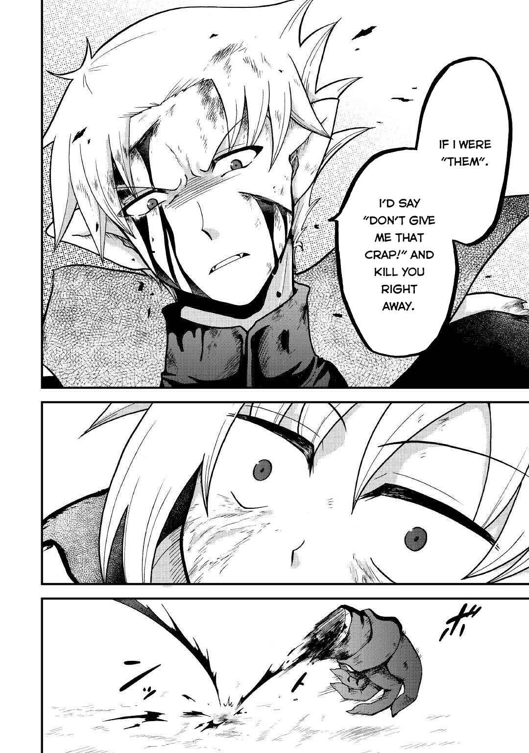 Zense wa Kentei. Konjou Kuzu Ouji Chapter 23 page 12