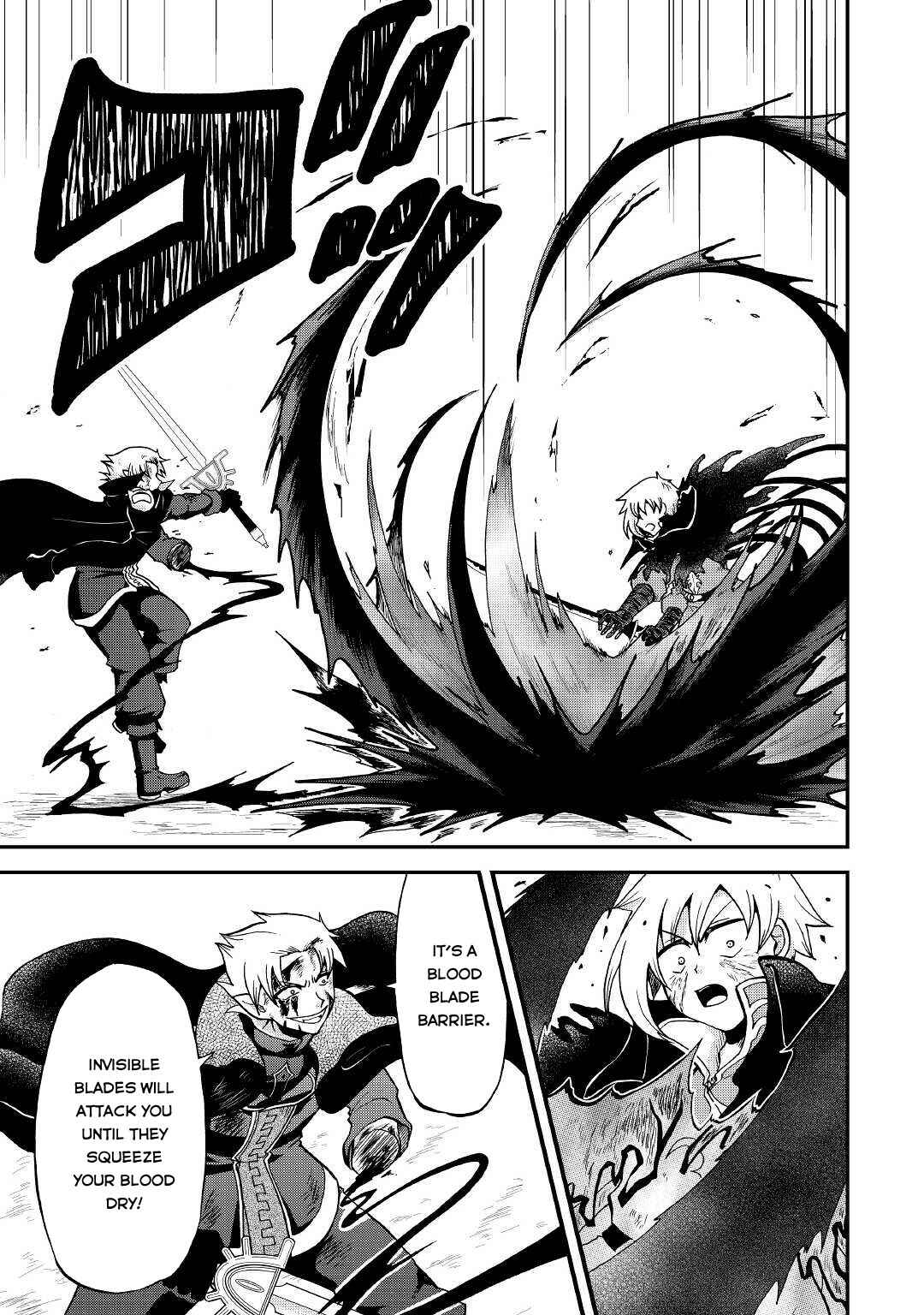 Zense wa Kentei. Konjou Kuzu Ouji Chapter 23 page 13