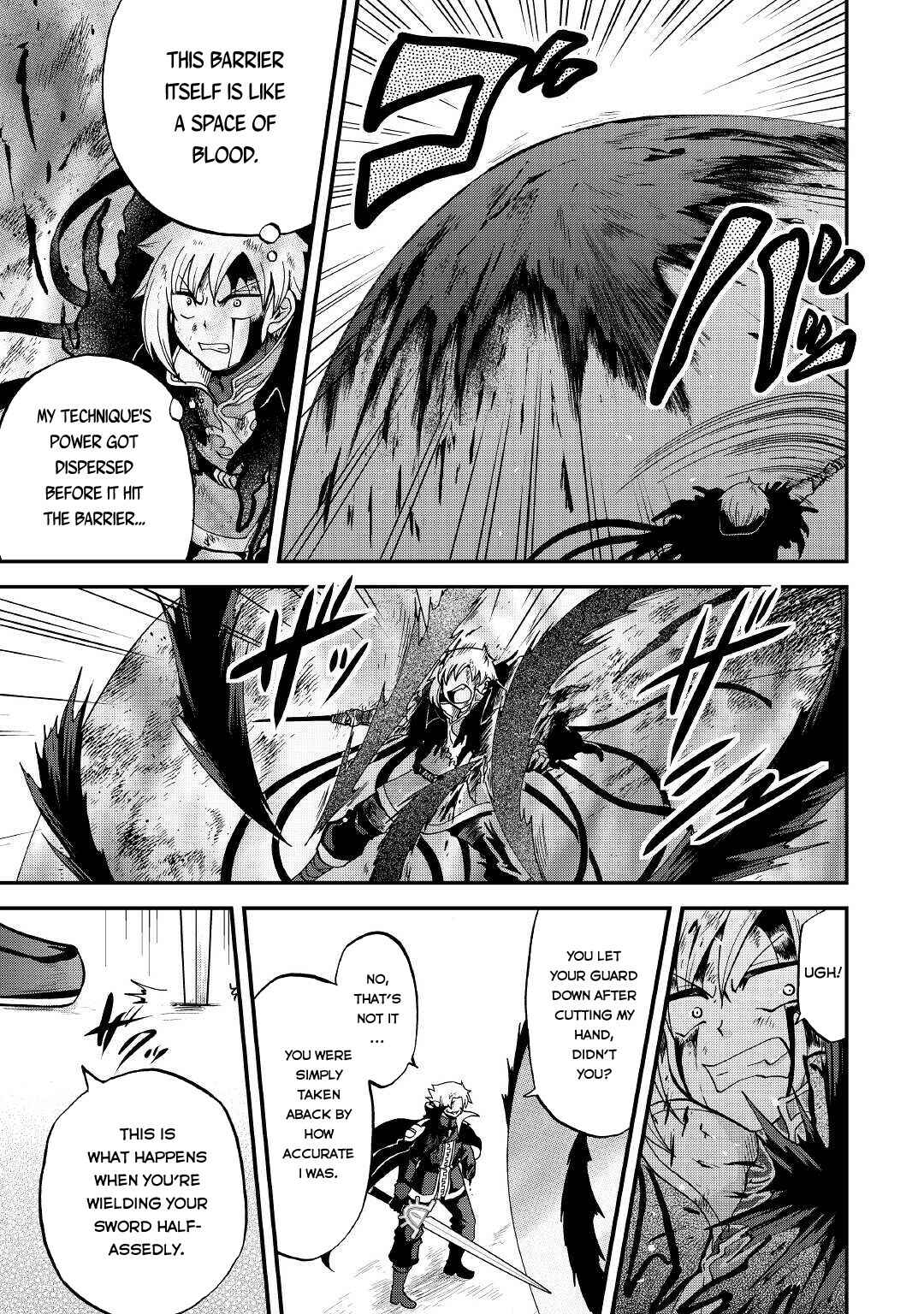 Zense wa Kentei. Konjou Kuzu Ouji Chapter 23 page 15