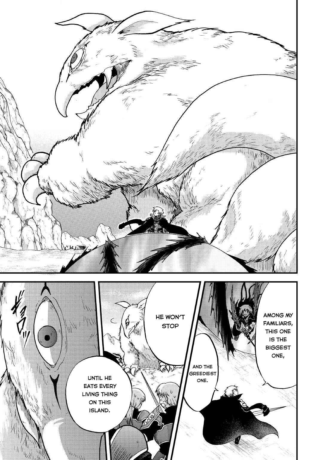 Zense wa Kentei. Konjou Kuzu Ouji Chapter 23 page 17