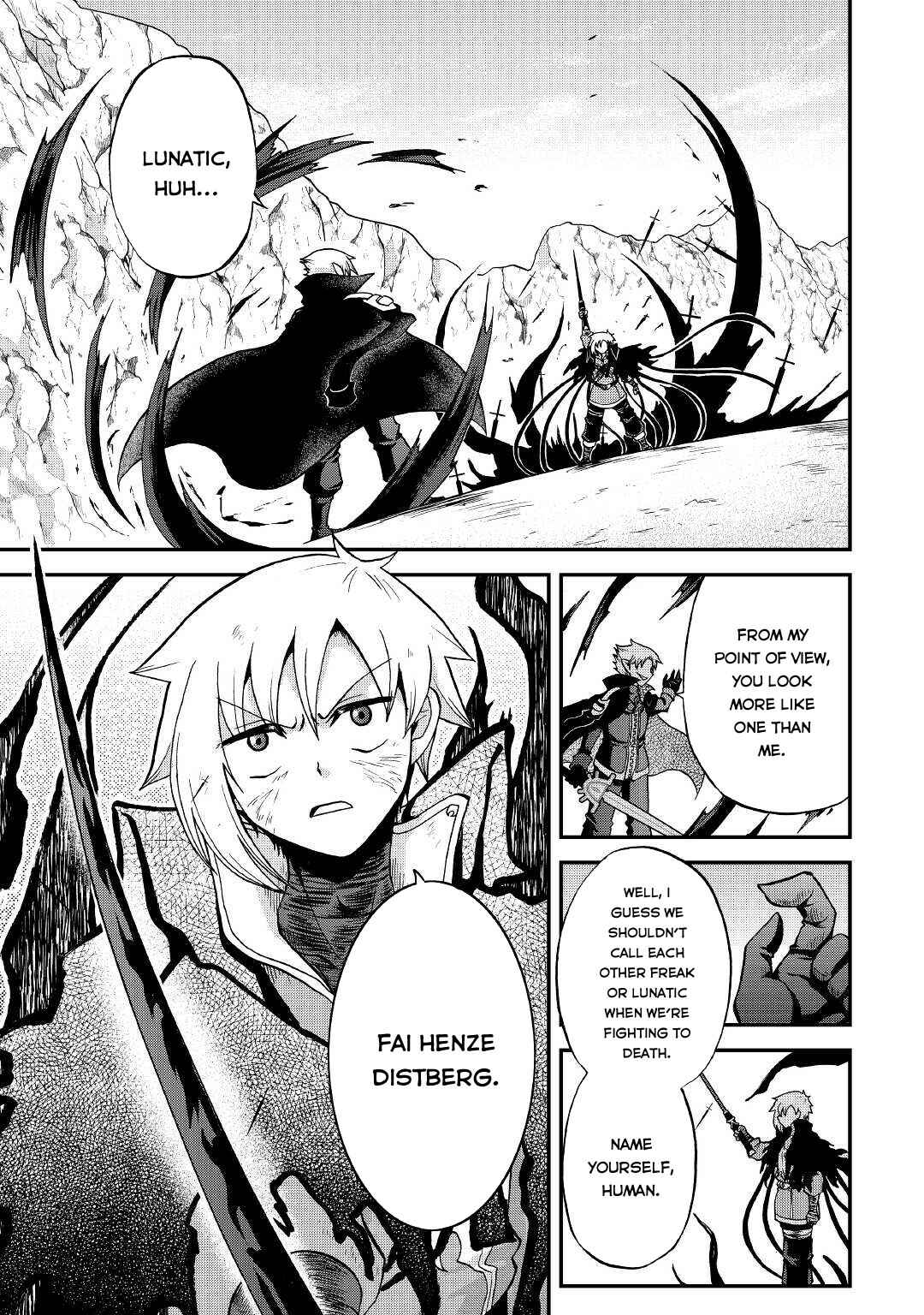 Zense wa Kentei. Konjou Kuzu Ouji Chapter 23 page 1