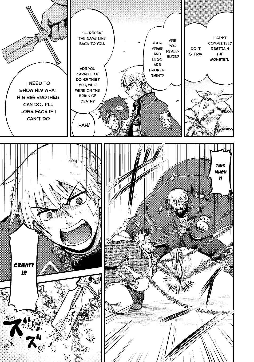 Zense wa Kentei. Konjou Kuzu Ouji Chapter 23 page 21