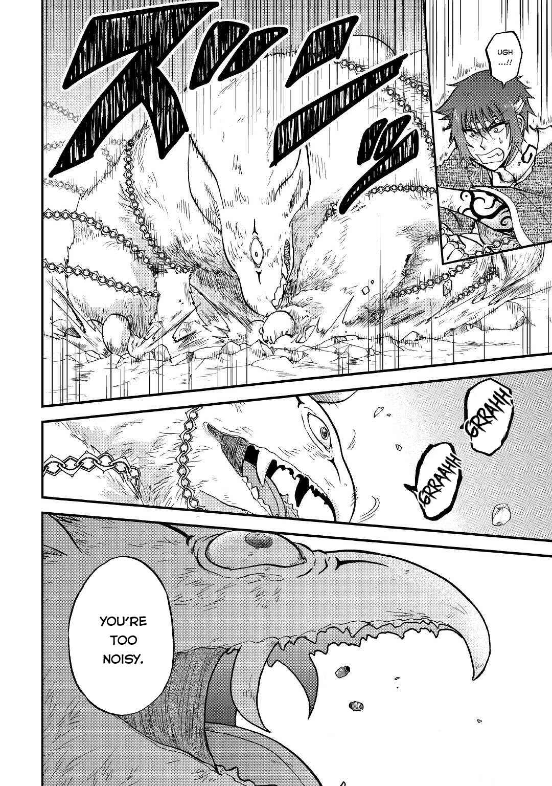 Zense wa Kentei. Konjou Kuzu Ouji Chapter 23 page 22