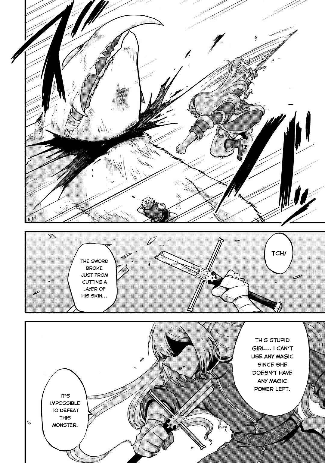 Zense wa Kentei. Konjou Kuzu Ouji Chapter 23 page 24