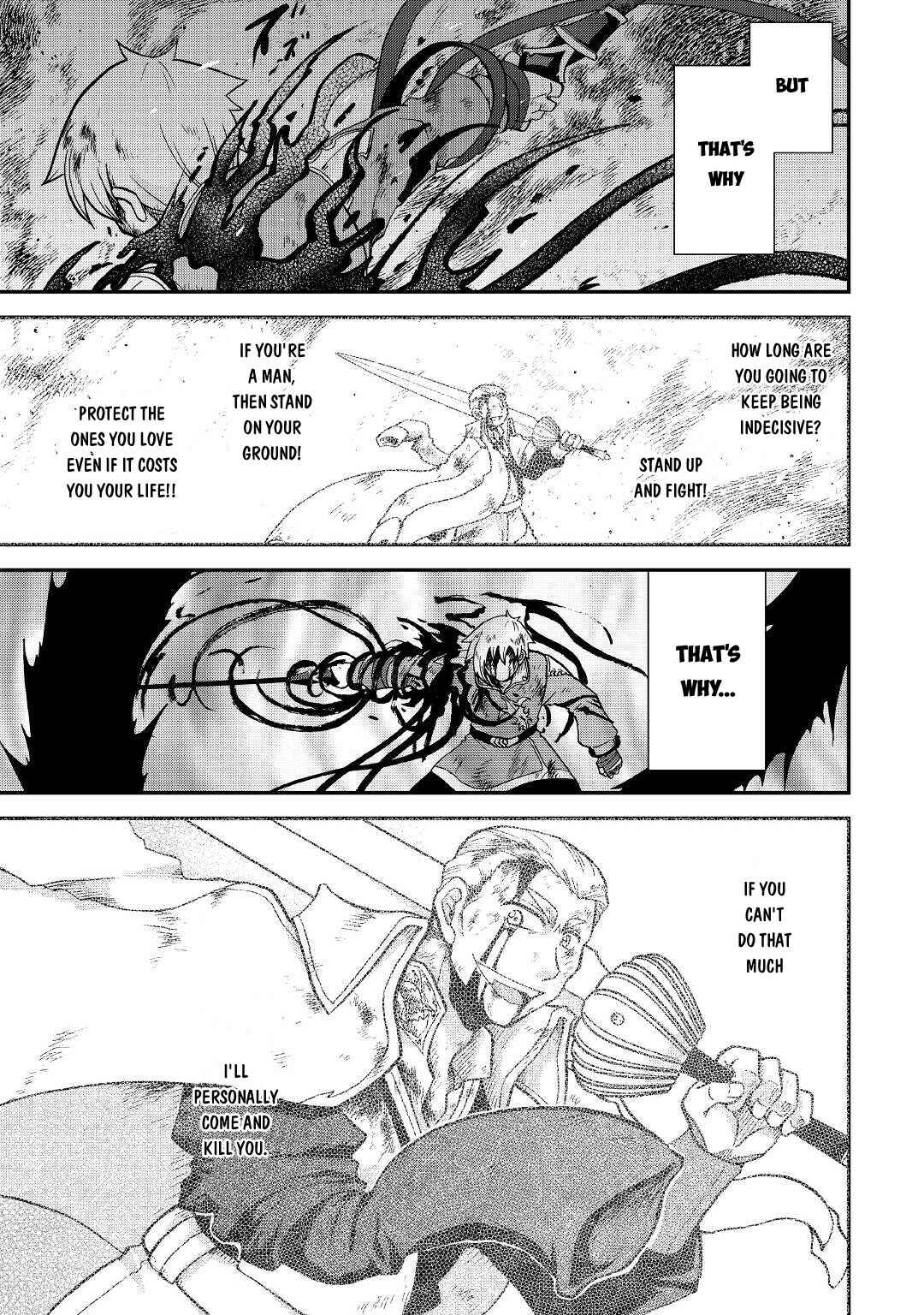 Zense wa Kentei. Konjou Kuzu Ouji Chapter 23 page 27