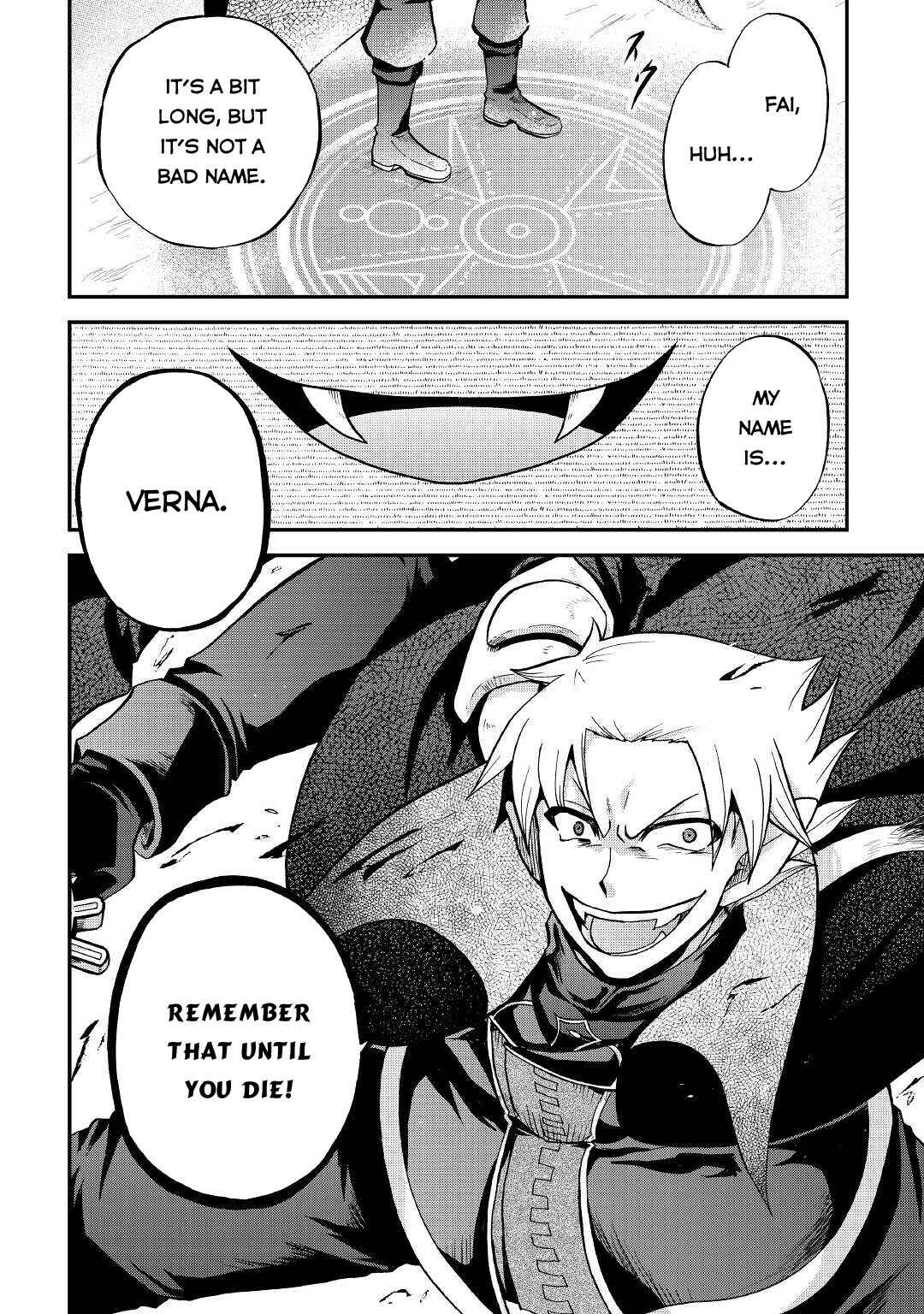 Zense wa Kentei. Konjou Kuzu Ouji Chapter 23 page 2