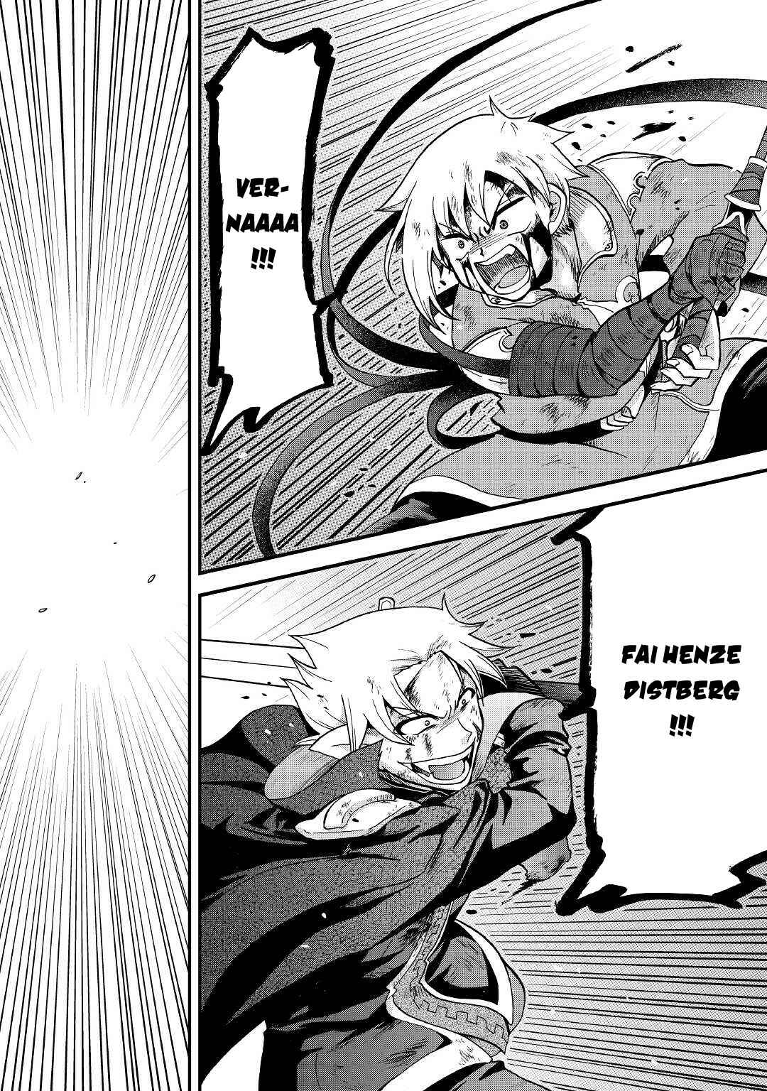 Zense wa Kentei. Konjou Kuzu Ouji Chapter 23 page 32