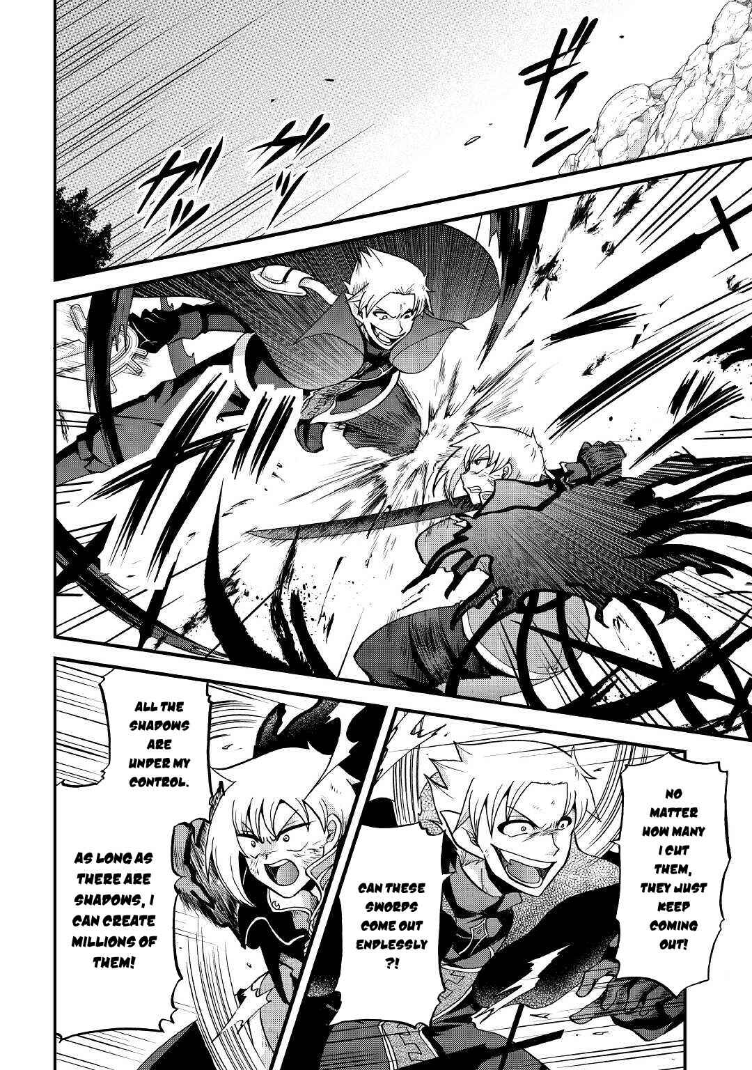 Zense wa Kentei. Konjou Kuzu Ouji Chapter 23 page 4