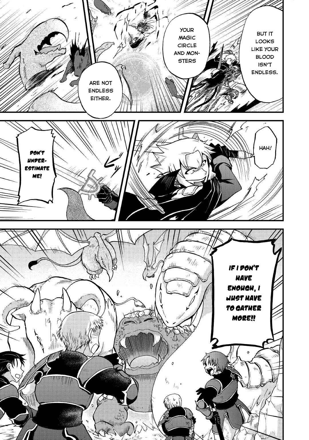 Zense wa Kentei. Konjou Kuzu Ouji Chapter 23 page 5