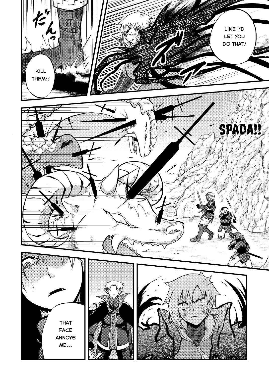 Zense wa Kentei. Konjou Kuzu Ouji Chapter 23 page 6