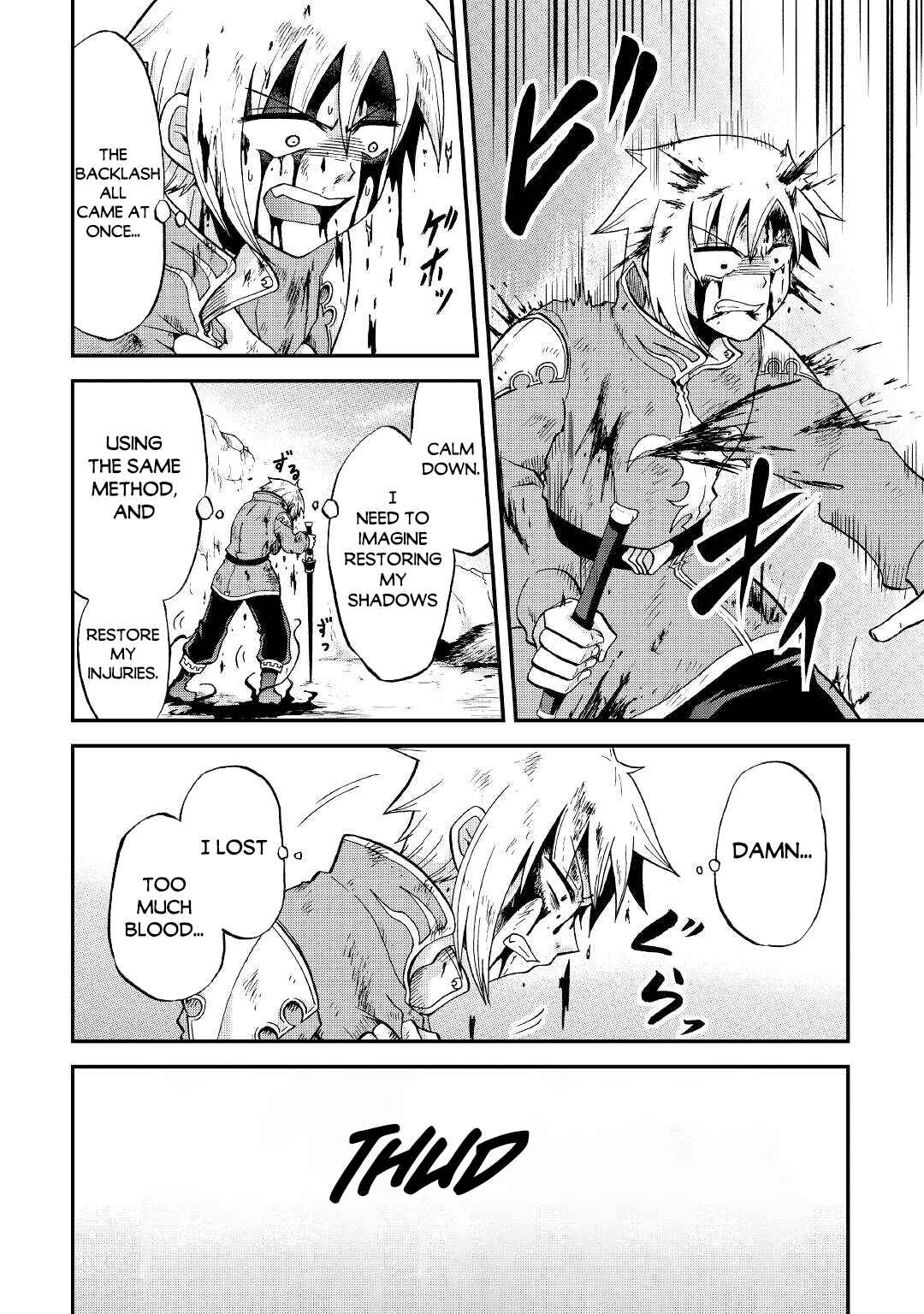 Zense wa Kentei. Konjou Kuzu Ouji Chapter 24 page 11