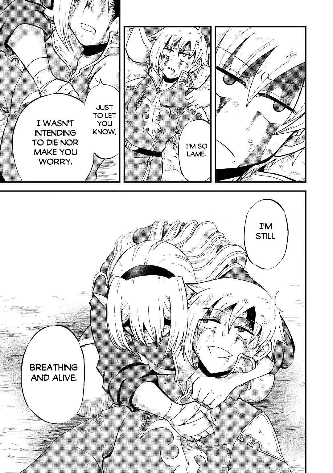 Zense wa Kentei. Konjou Kuzu Ouji Chapter 24 page 12