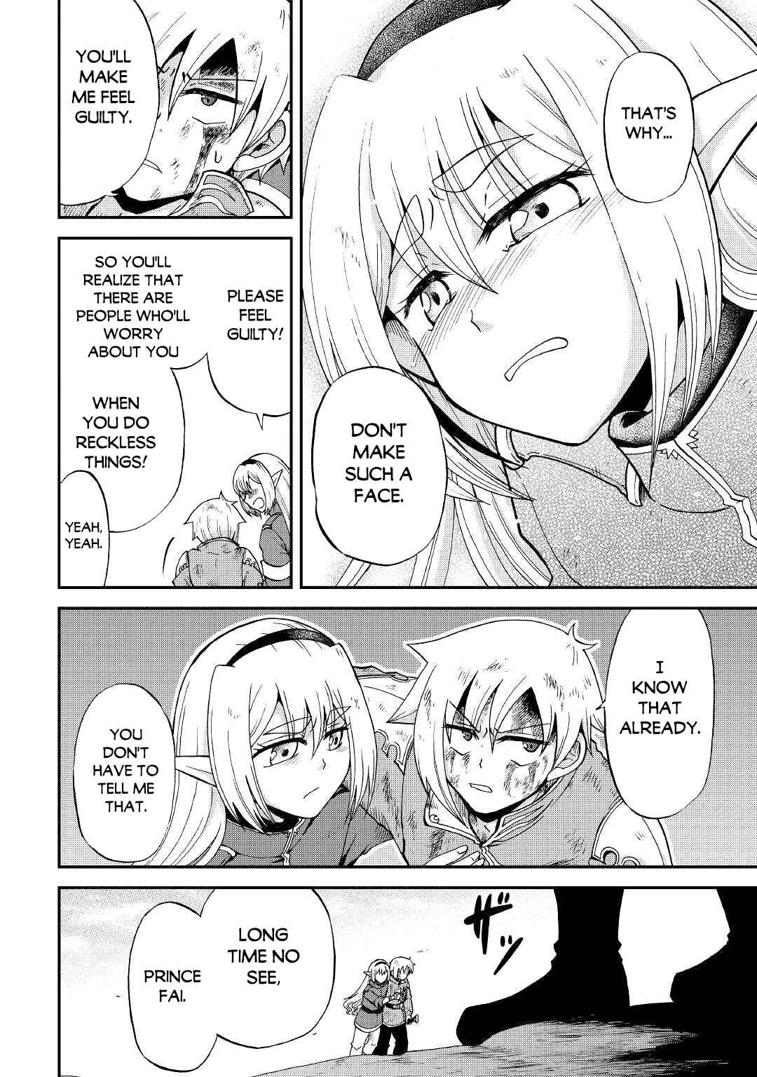 Zense wa Kentei. Konjou Kuzu Ouji Chapter 24 page 13