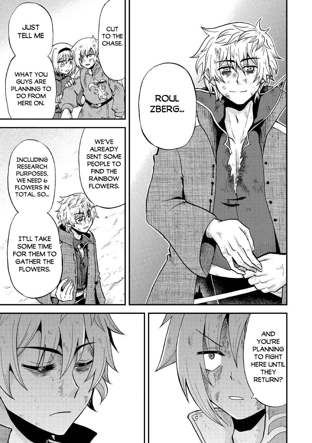 Zense wa Kentei. Konjou Kuzu Ouji Chapter 24 page 14