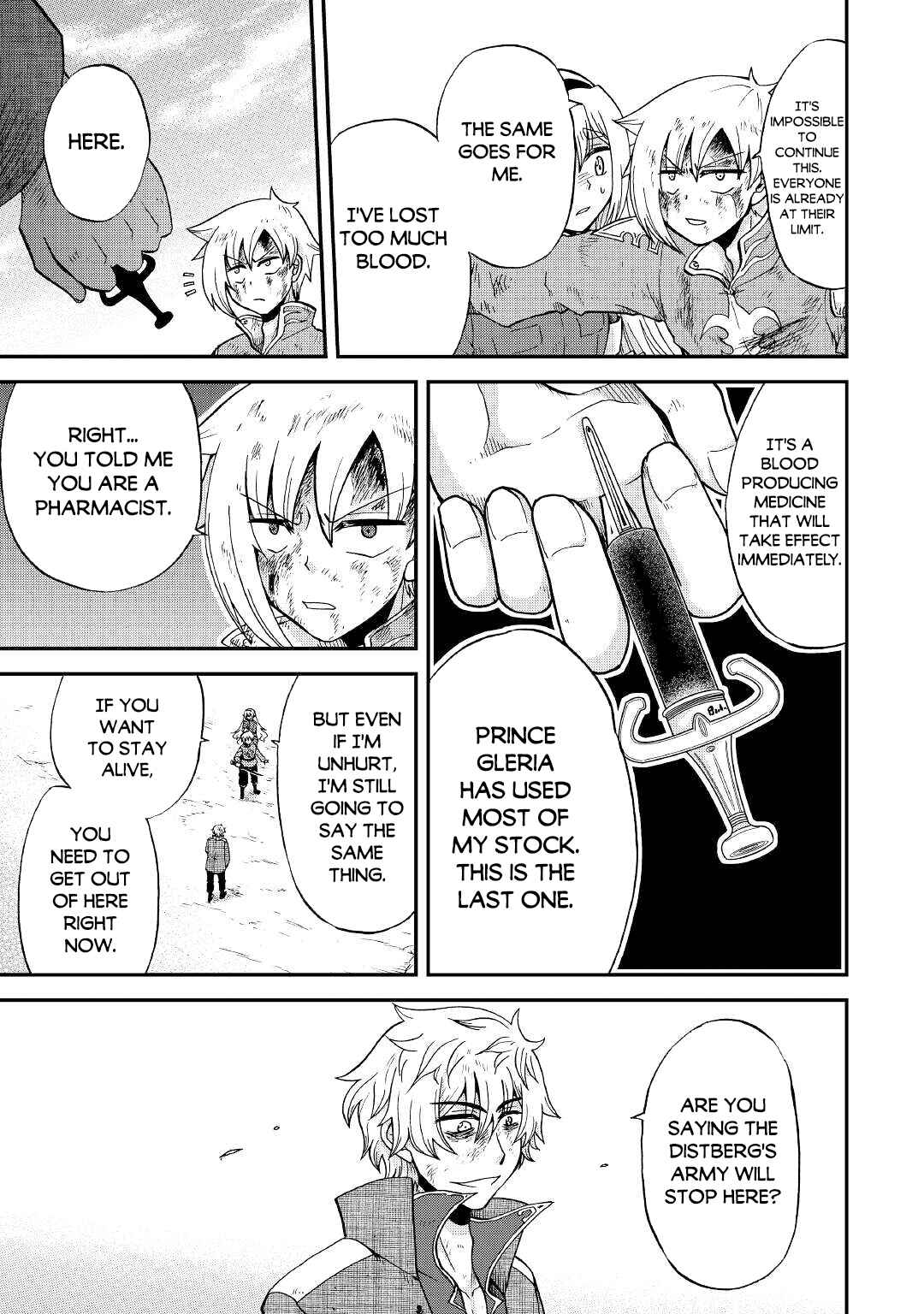 Zense wa Kentei. Konjou Kuzu Ouji Chapter 24 page 16