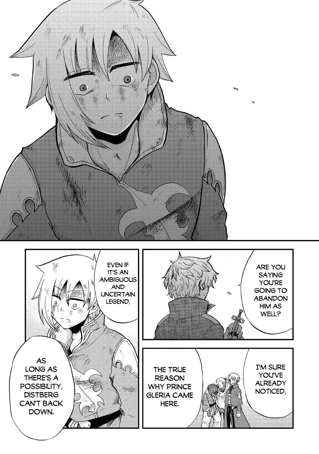 Zense wa Kentei. Konjou Kuzu Ouji Chapter 24 page 18