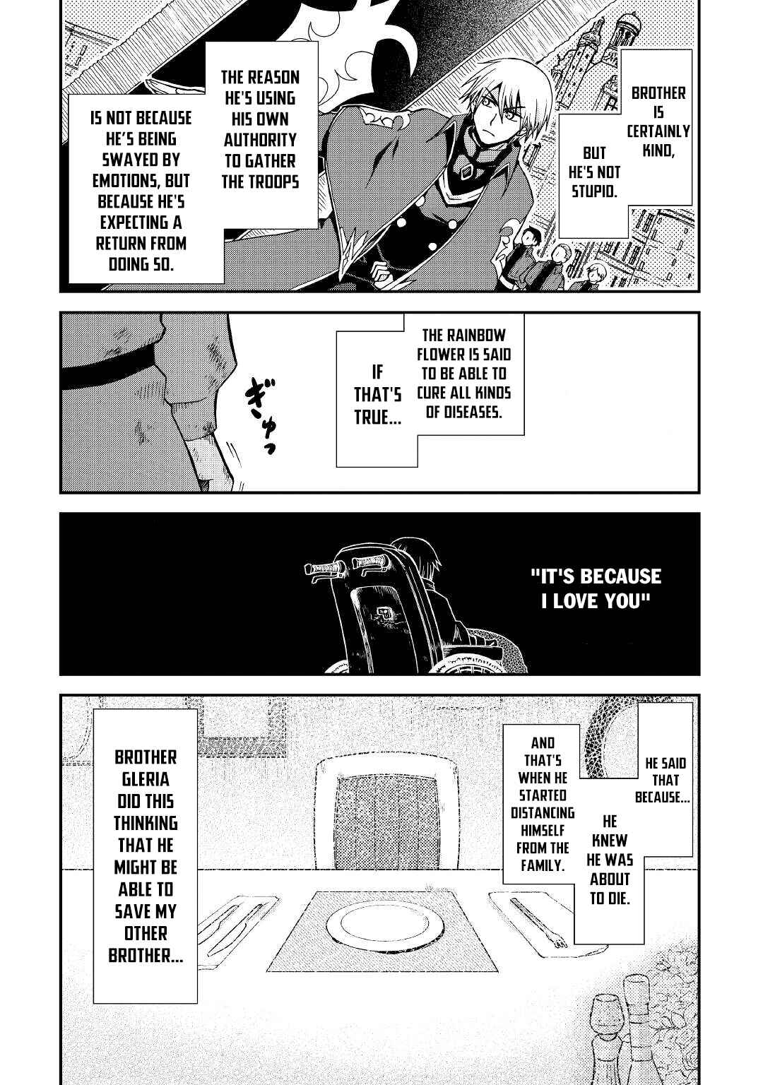 Zense wa Kentei. Konjou Kuzu Ouji Chapter 24 page 19