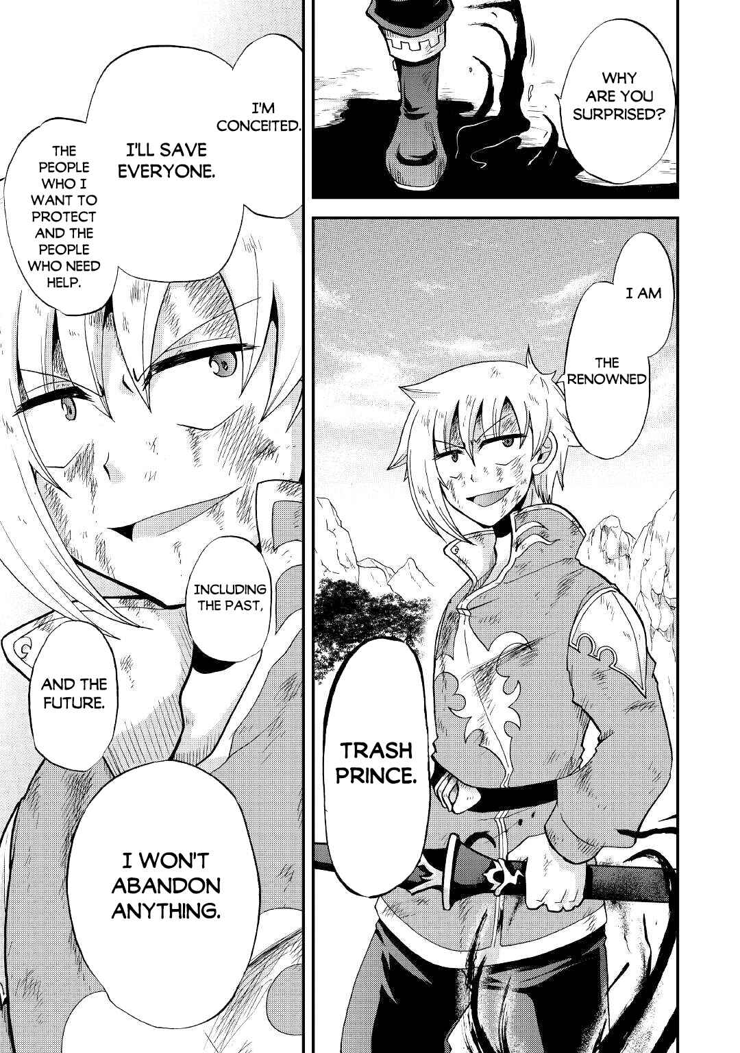 Zense wa Kentei. Konjou Kuzu Ouji Chapter 24 page 22