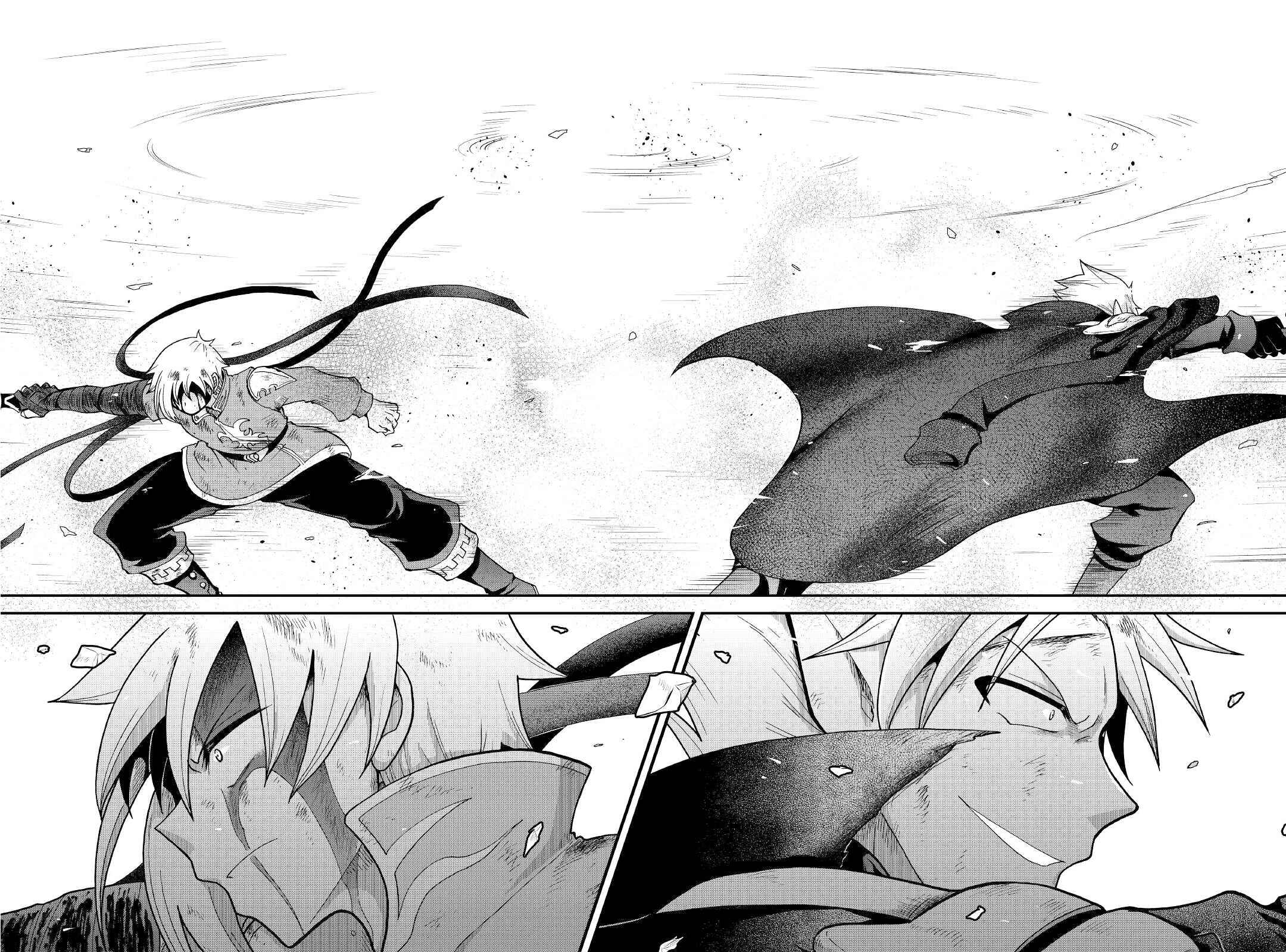 Zense wa Kentei. Konjou Kuzu Ouji Chapter 24 page 2