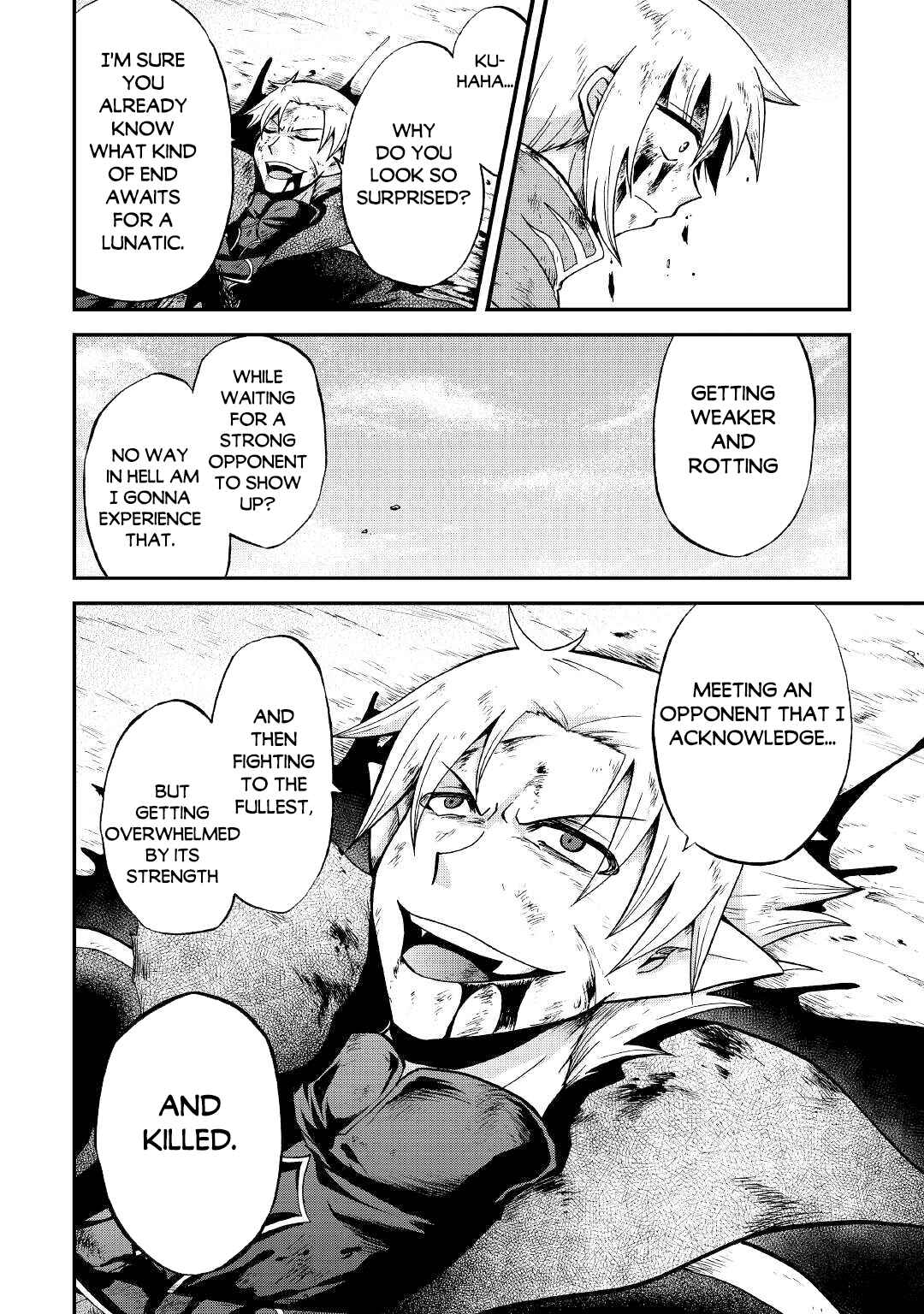 Zense wa Kentei. Konjou Kuzu Ouji Chapter 24 page 7